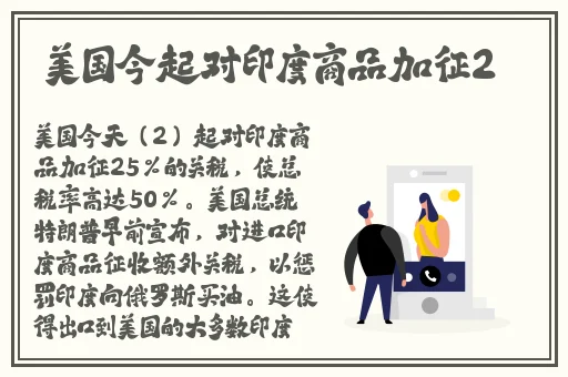 诗诗的任务日记小说1